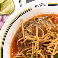 ข้าวซอยสุธาสินี3 สาขา 3