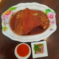 เฮียปุ้ยพุงพลุ้ย