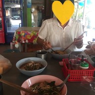 ก๋วยเตี๋ยวดู๋ดี๋สามรส ข้างสหกรณ์ออมทรัพย์ครู