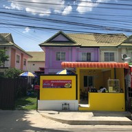 เมนูของร้าน หมูแดดเดียวคุณพลอย