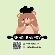 BERAR.Bakery