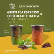 กาแฟสด ตลาดคานหาม
