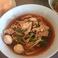 ก๋วยเตี๋ยวดู๋ดี๋สามรส ข้างสหกรณ์ออมทรัพย์ครู