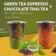 กาแฟสด ตลาดคานหาม