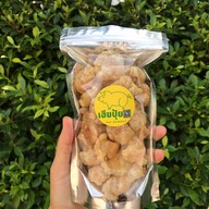 เฮียปุ้ยพุงพลุ้ย