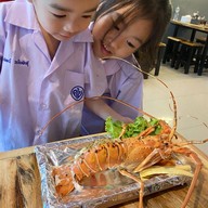 อีแปะเรือไฟByFutto บางแค