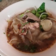 เมนูของร้าน ก๋วยเตี๋ยวเรือเจ๊นา
