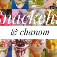 หอมฉุย สถานีความอร่อย อาหารตามสั่งใกล้ฉัน