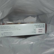 เมนูของร้าน Swensen's สยามพารากอน