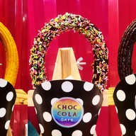 Choccola Cafe Churros ชูโรส & นมสด