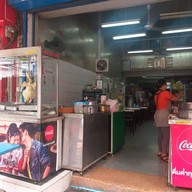 ร้านอุไรข้าวมันไก่ข้าวขาหมู