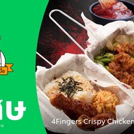 4fingers Crispy Chicken เซ็นทรัลพลาซ่าปิ่นเกล้า