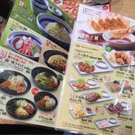 Hachiban Ramen โรบินสัน ฉะเชิงเทรา