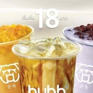 Bubb @Hua Lamphong