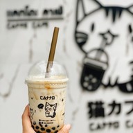 Catto Cafe นามนาคะ