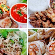 BBหมูกระทะย่างให้