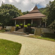 เดอะกรีนเนอรี่รีสอร์ท