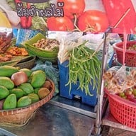 บรรยากาศ ส้มตำทอด เจ๊นาง