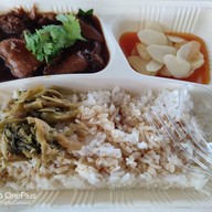 กะลามัง (Kalamang) x ข้าวขาหมูนครปฐม เพชรเกษม 81 (เดอะมอลล์ทุกสาขา) เพชรเกษม 81