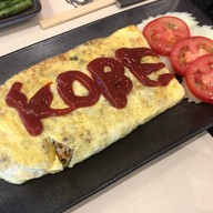เมนูของร้าน Kobe Steakhouse เมกะ บางนา