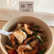 เมนูของร้าน บ้านเสือหิว Café &GARDEN BISTRO