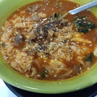 เมนูของร้าน Yakiniku Tora Branch 2