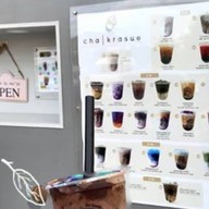 เมนูของร้าน เจ๊ตุ๊กข้าวหมูทอด ถนนพูนผล