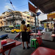 บรรยากาศ ใบกระเพรา อาหารตามสั่ง