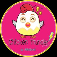 Chicken Thunder (ชิกเก้น ธันเดอร์) ระยอง