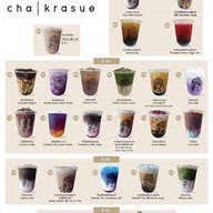 เมนูของร้าน เจ๊ตุ๊กข้าวหมูทอด ถนนพูนผล