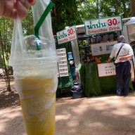 mini juice bar Mini Juice Bar @Rachadamnoen Road