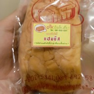 ปังเว้ยเฮ้ย บางปะกอก