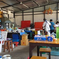 บรรยากาศ ขั้นเทพ เย็นตาโฟ เอกชัย127