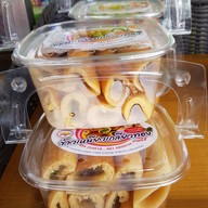 เมนูของร้าน ข้าวเหนียวย่างอารีย์