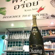 ครัวอร่อย