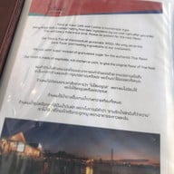 Steve Café & Cuisine Dhevet Branch (สตีฟ คาเฟ่ แอนด์ ครุยซีน สาขา เทเวศร์) เทเวศร์