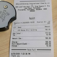 Sulbing Korean Dessert Cafe เทอร์มินัล 21 โคราช