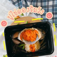 อาหารตามสั่ง ทะเลดอง & น้ำปั่น เหล้าถัง