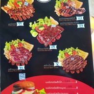 เมนู สเต็กเด็กแนว By ลุงหลง ป่าตอง