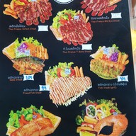เมนู สเต็กเด็กแนว By ลุงหลง ป่าตอง