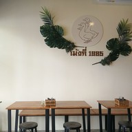 บรรยากาศ เม้งกี่เป็ดย่าง