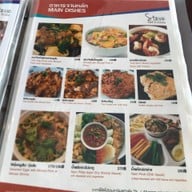 Steve Café & Cuisine Dhevet Branch (สตีฟ คาเฟ่ แอนด์ ครุยซีน สาขา เทเวศร์) เทเวศร์