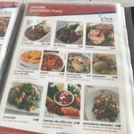 Steve Café & Cuisine Dhevet Branch (สตีฟ คาเฟ่ แอนด์ ครุยซีน สาขา เทเวศร์) เทเวศร์