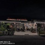 กันเอง @บางพลี