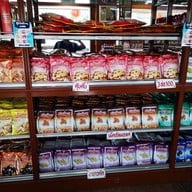 เตียฮั่วหยู ถ.ศรีจันทร์