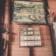 บรรยากาศ ริมน้ำ