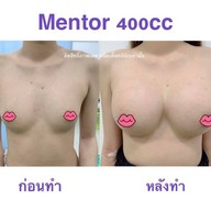 เมนูของร้าน ลิตเติ้ลคลินิก ตลาดน้ำสำเพ็ง2