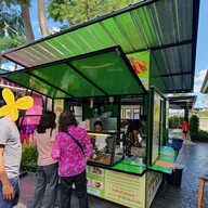 หน้าร้าน วังดีร์กล้วยทอด ปตท. Energy park