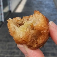 เมนูของร้าน วังดีร์กล้วยทอด ปตท. Energy park