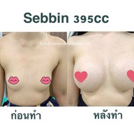 เมนูของร้าน ลิตเติ้ลคลินิก ตลาดน้ำสำเพ็ง2